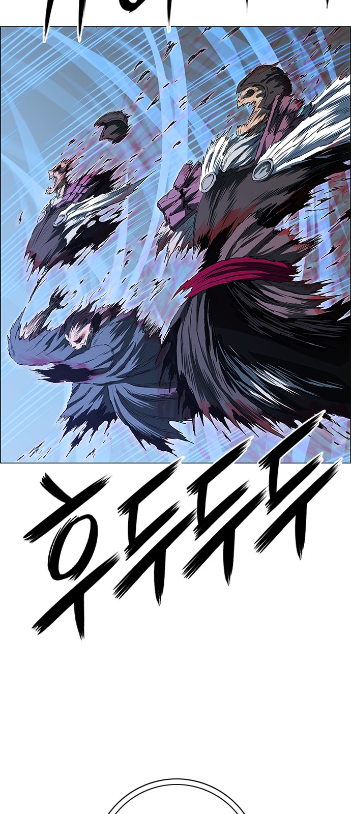 80 페이지