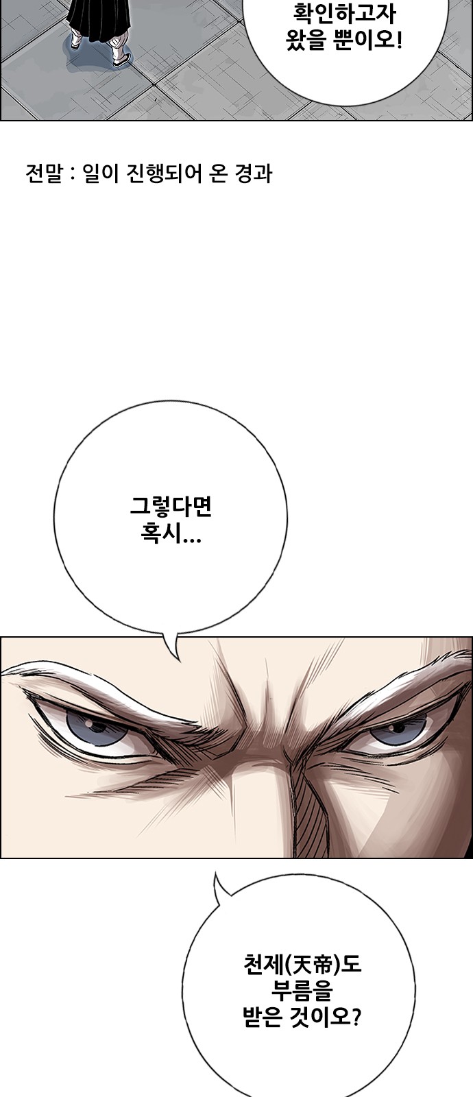21 페이지