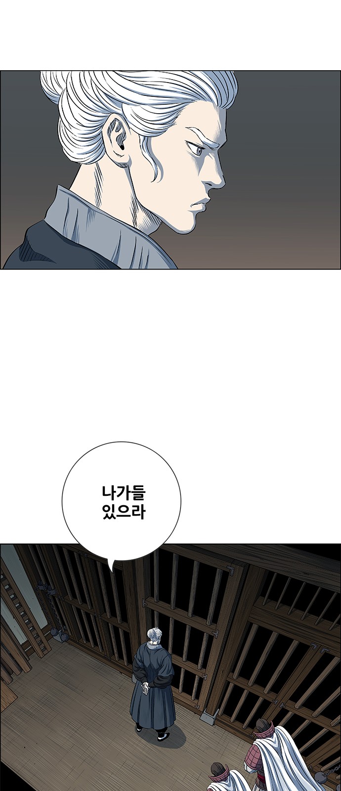 30 페이지