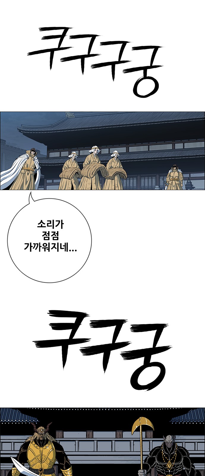 50 페이지