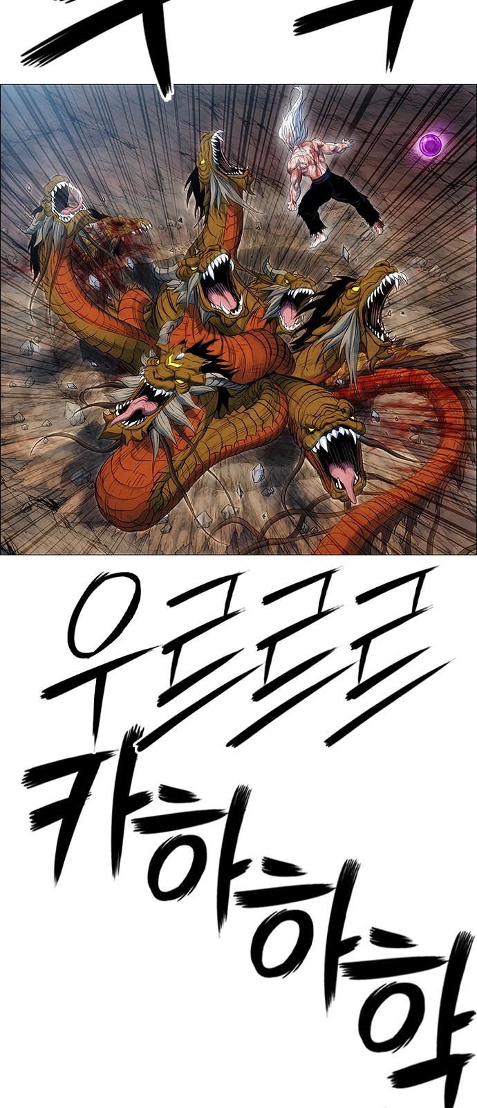 72 페이지