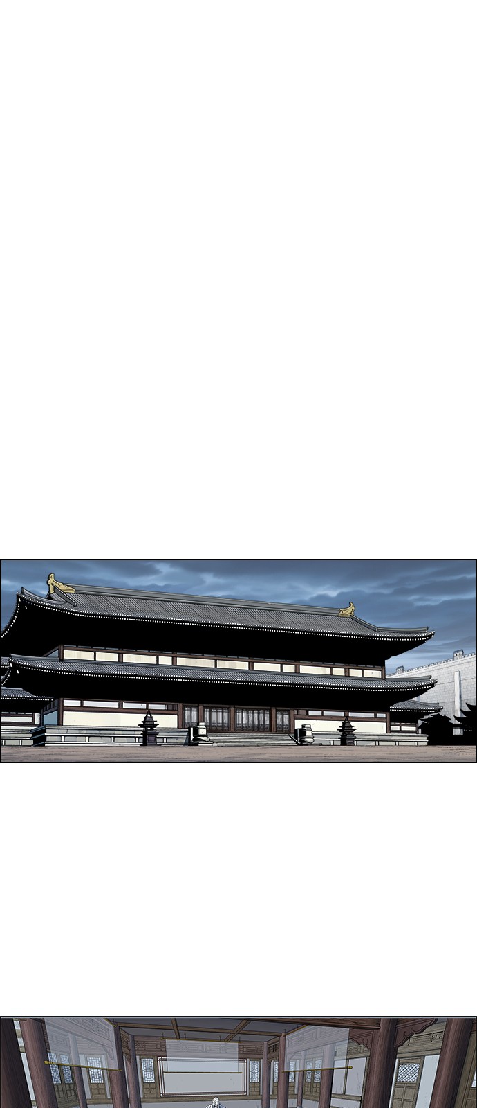 80 페이지