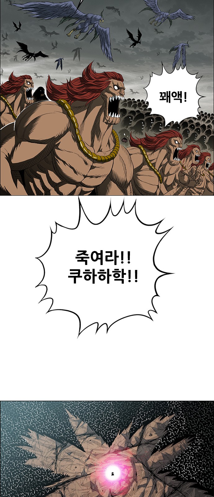 13 페이지
