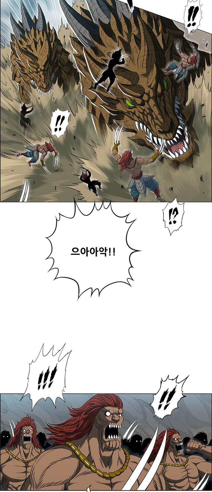 37 페이지