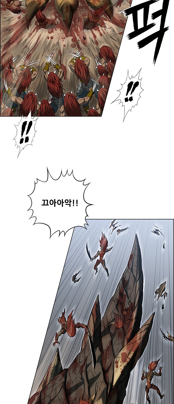 39 페이지