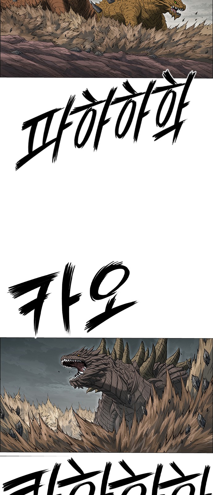 46 페이지
