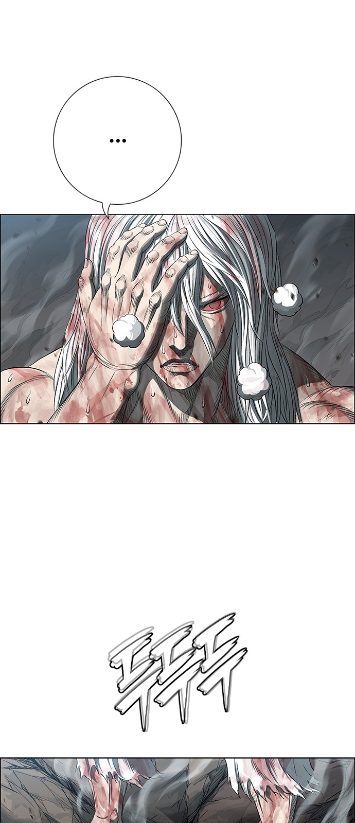 59 페이지
