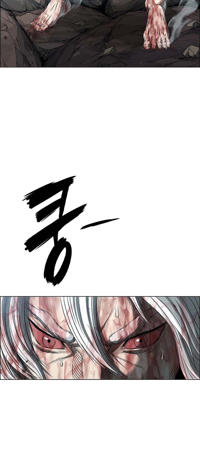 60 페이지