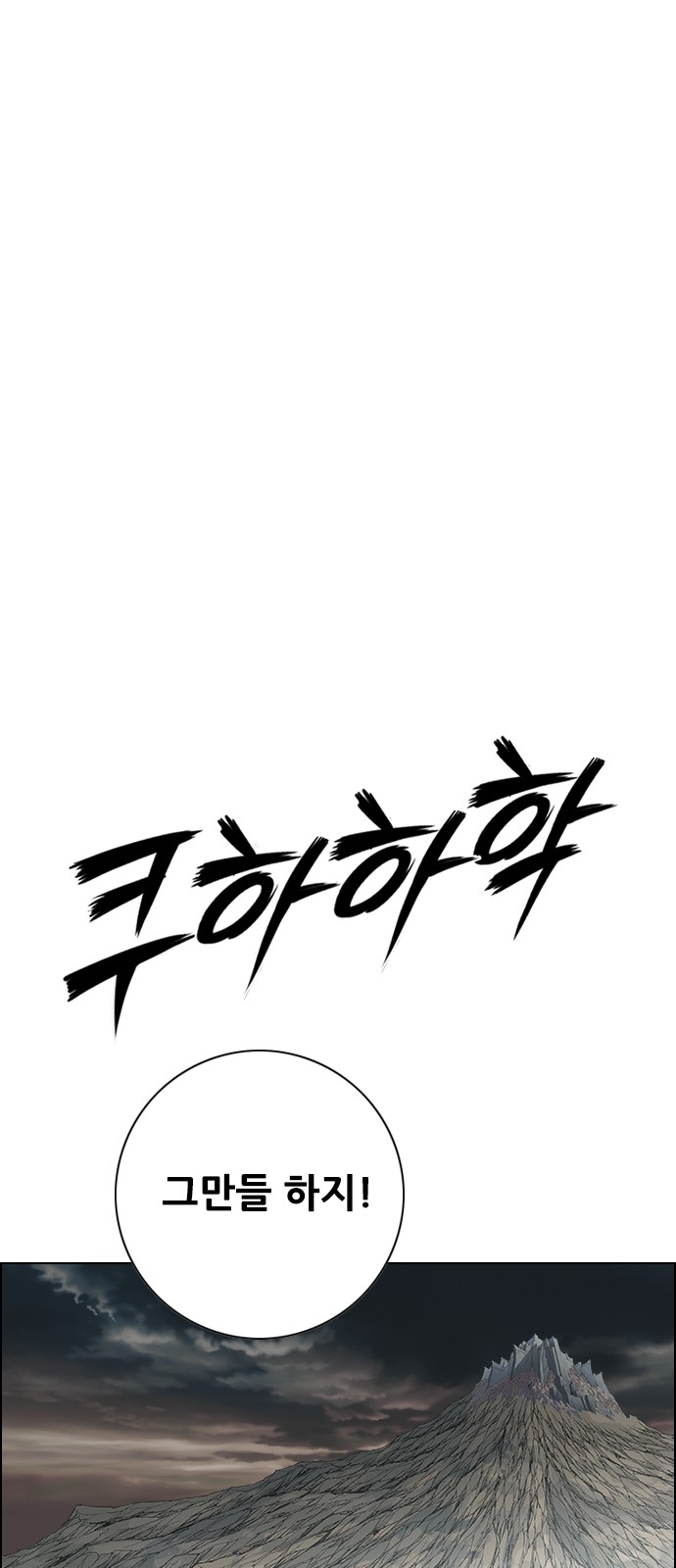 86 페이지