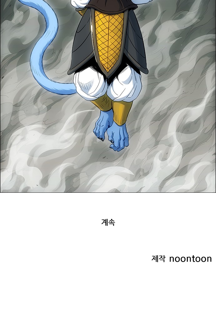 91 페이지