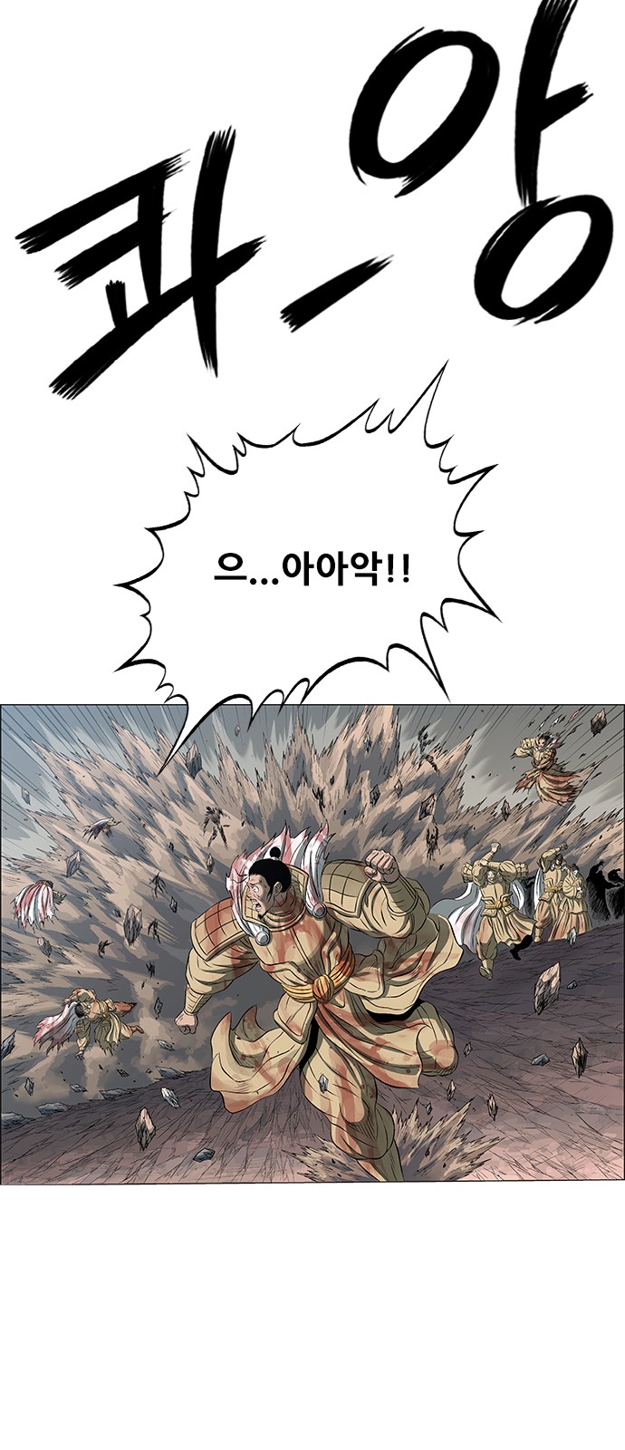32 페이지