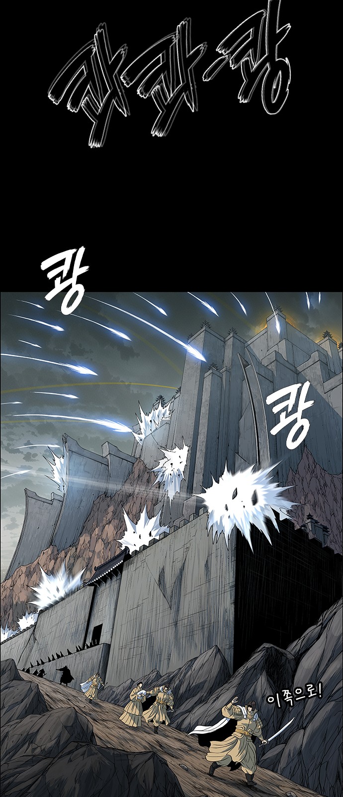 4 페이지