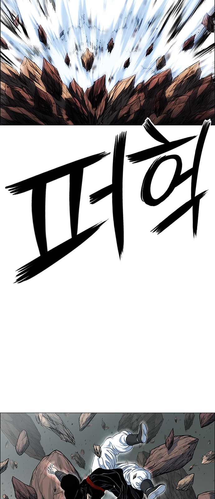 59 페이지