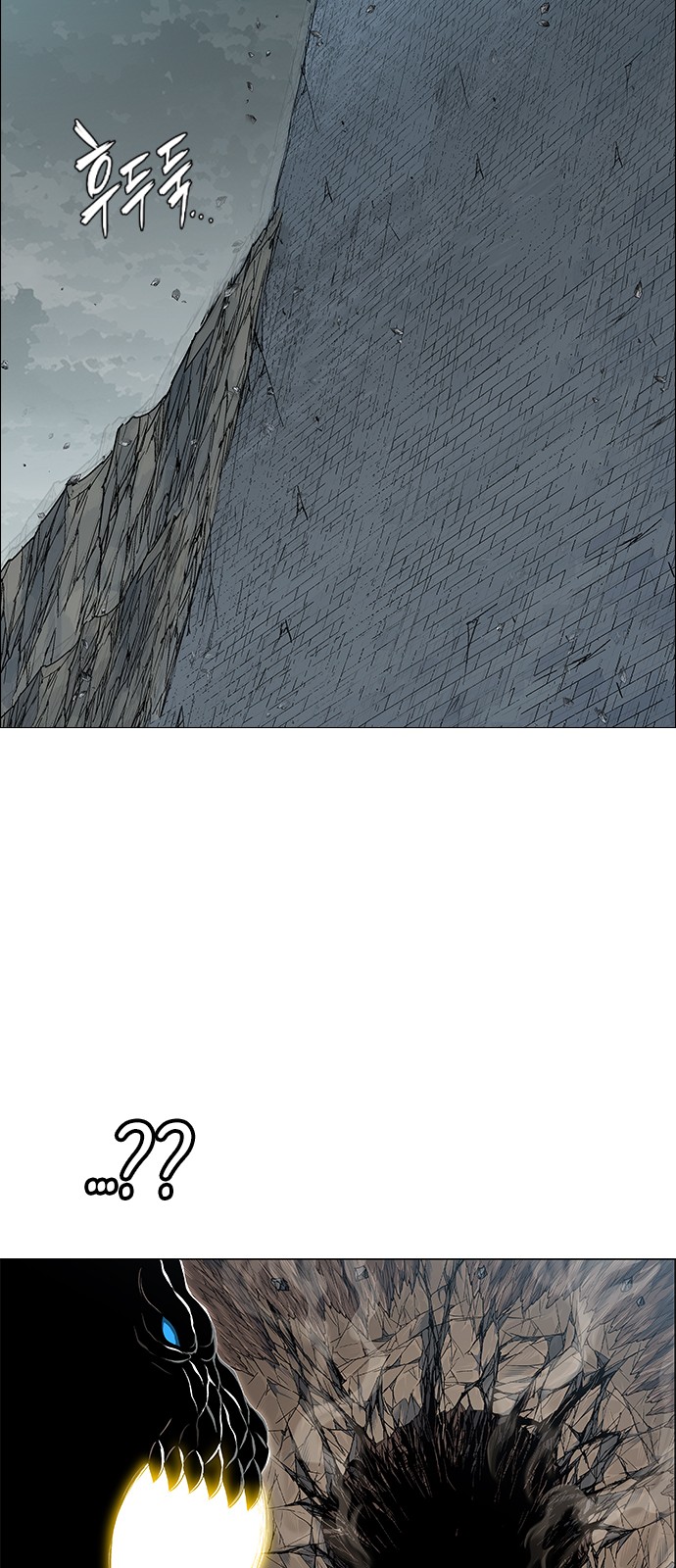 67 페이지