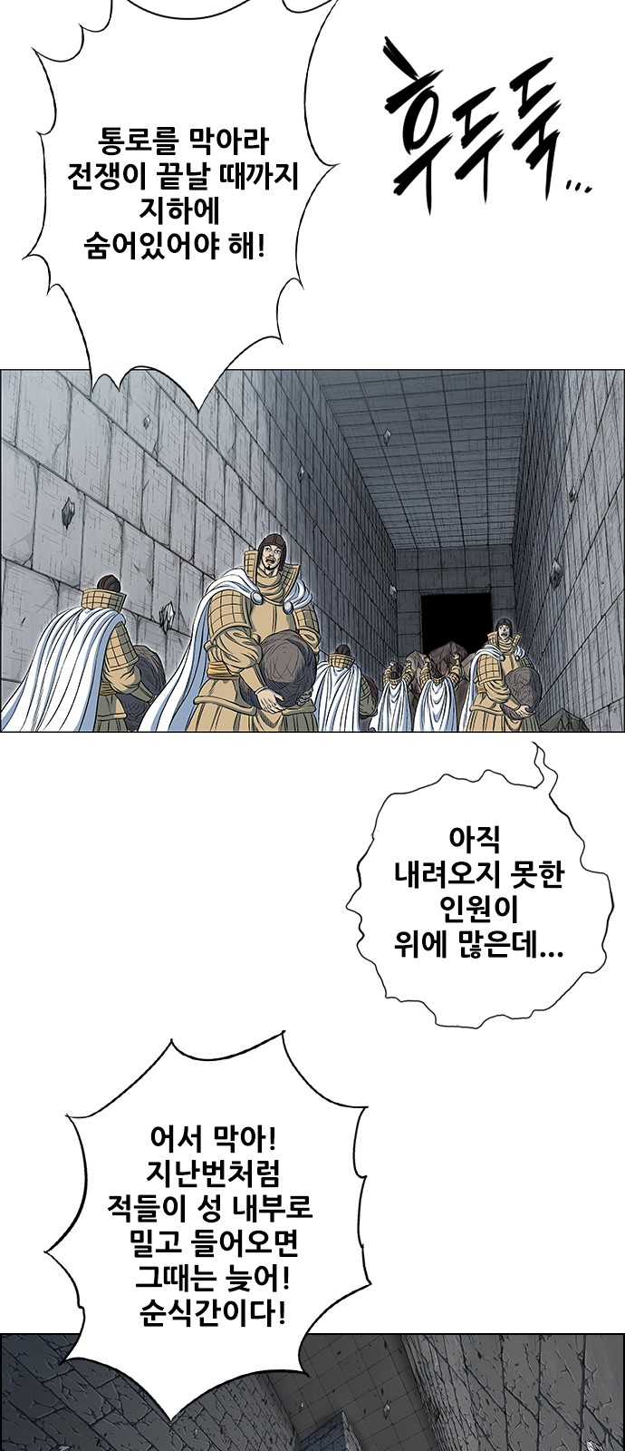 17 페이지