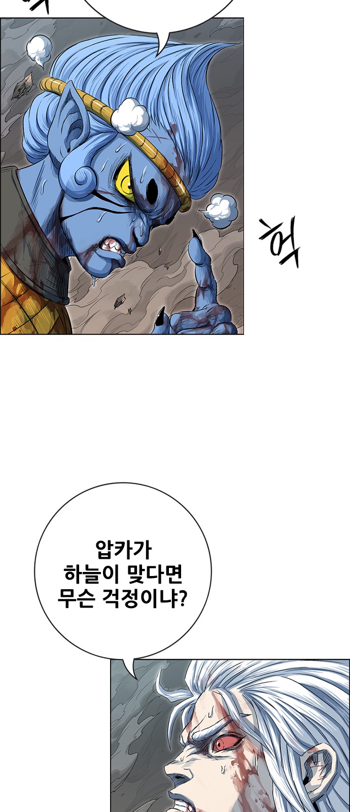 20 페이지