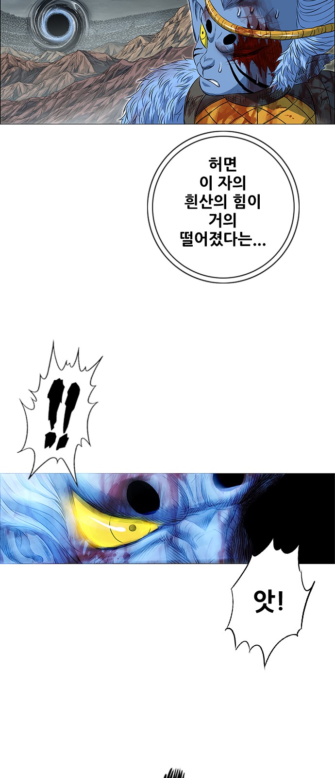 26 페이지
