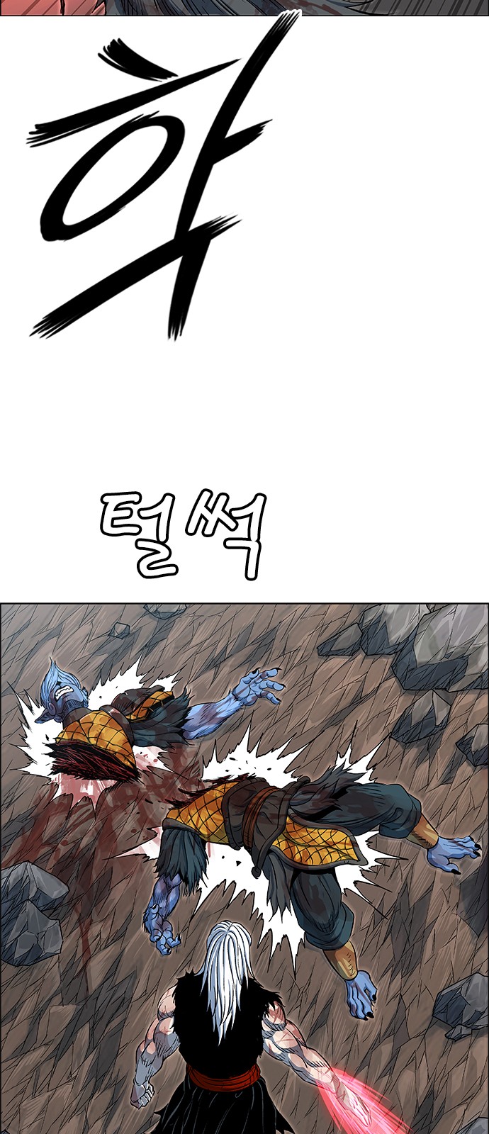 40 페이지