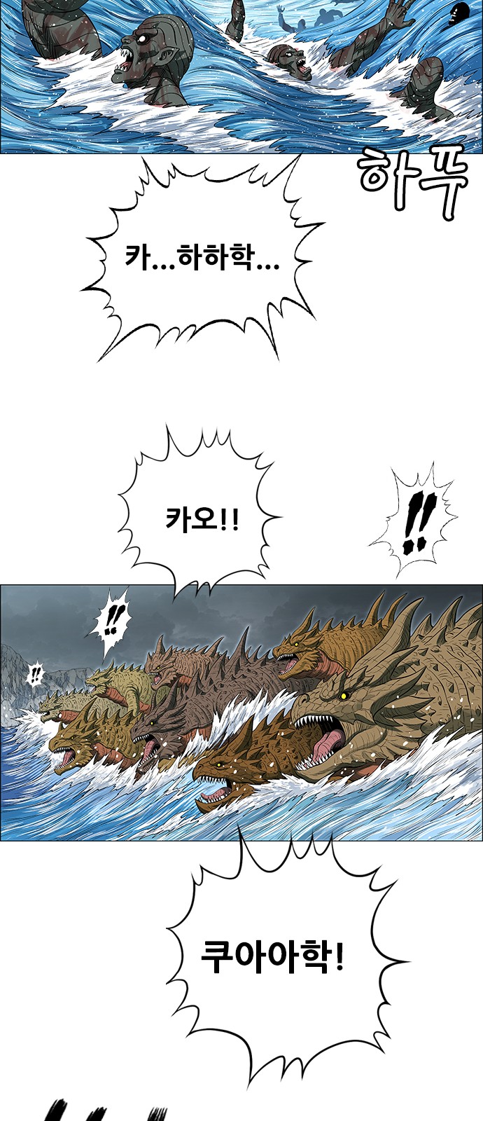 58 페이지