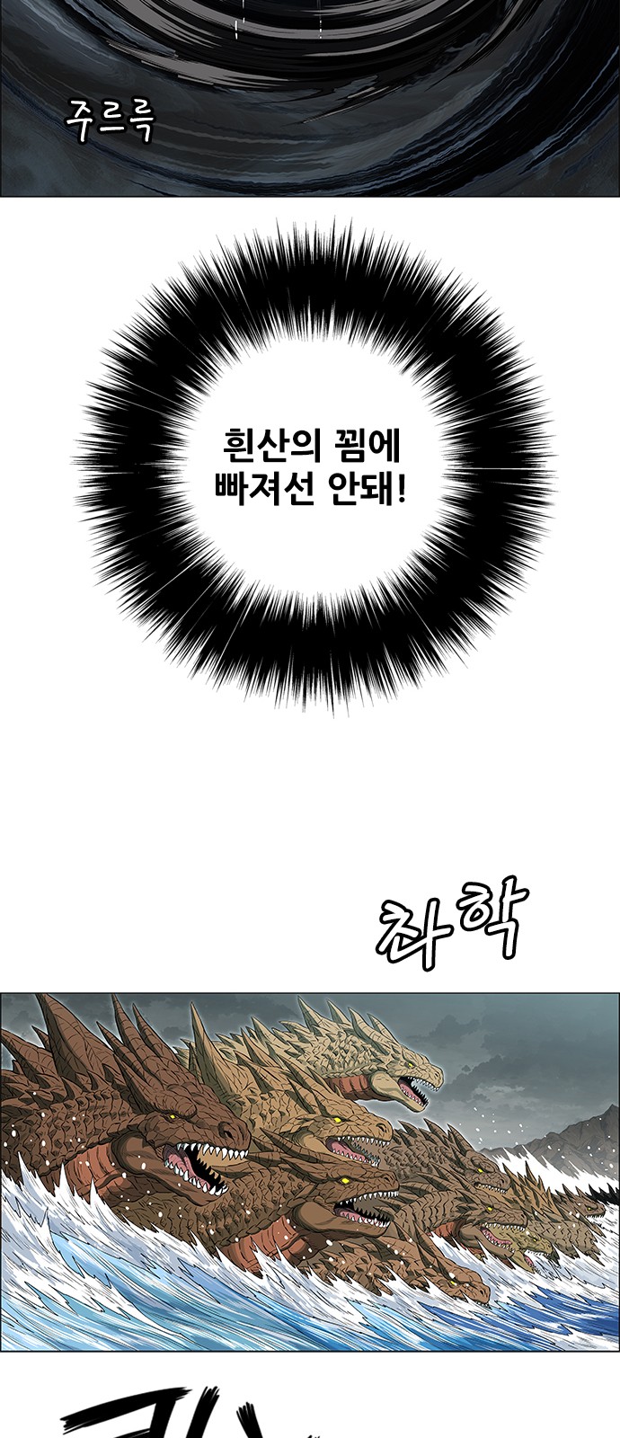 62 페이지