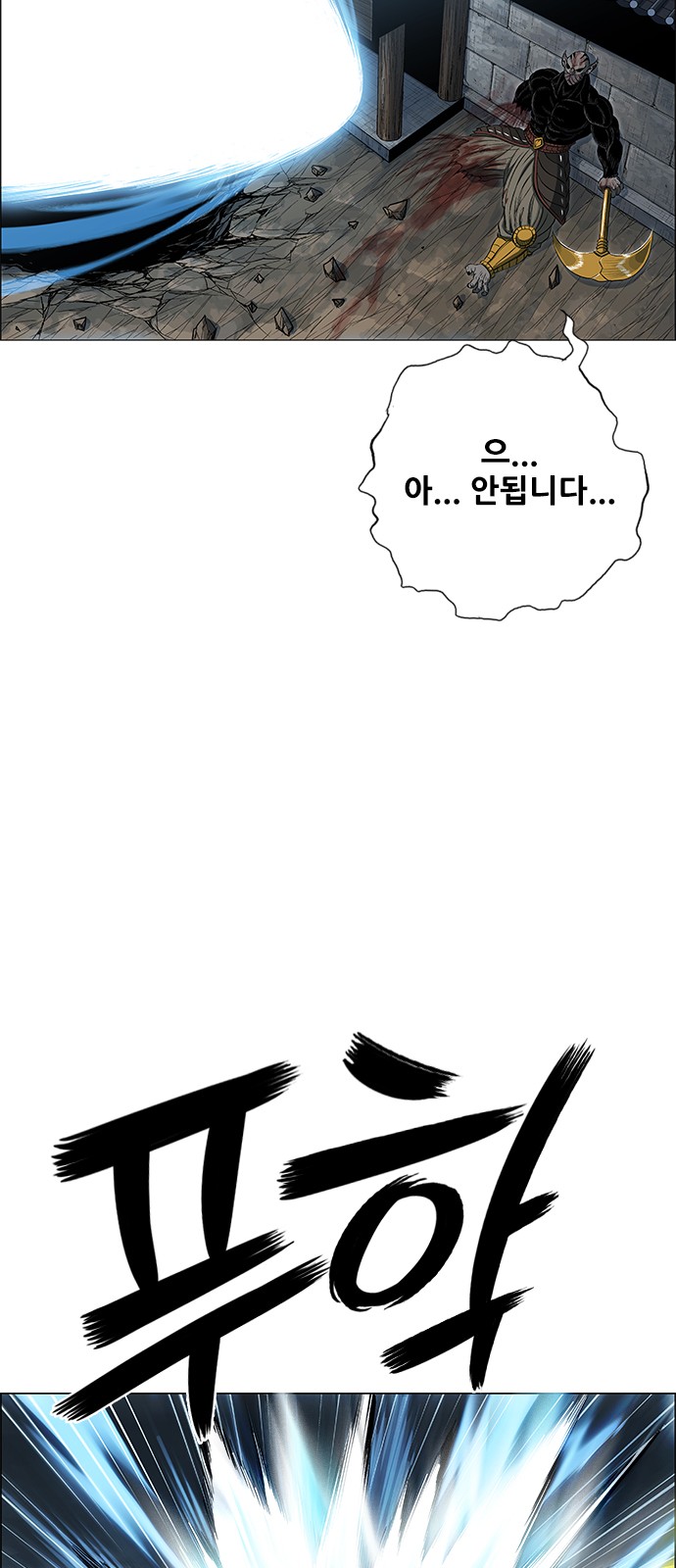 100 페이지