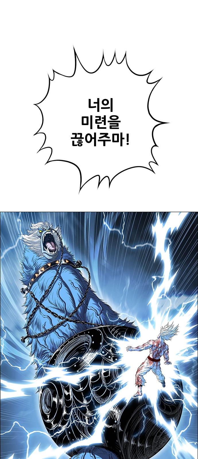 42 페이지