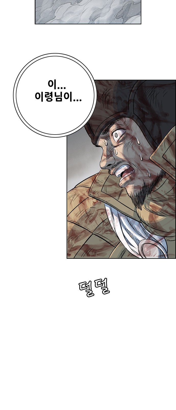 56 페이지