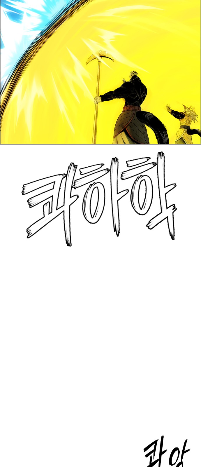59 페이지