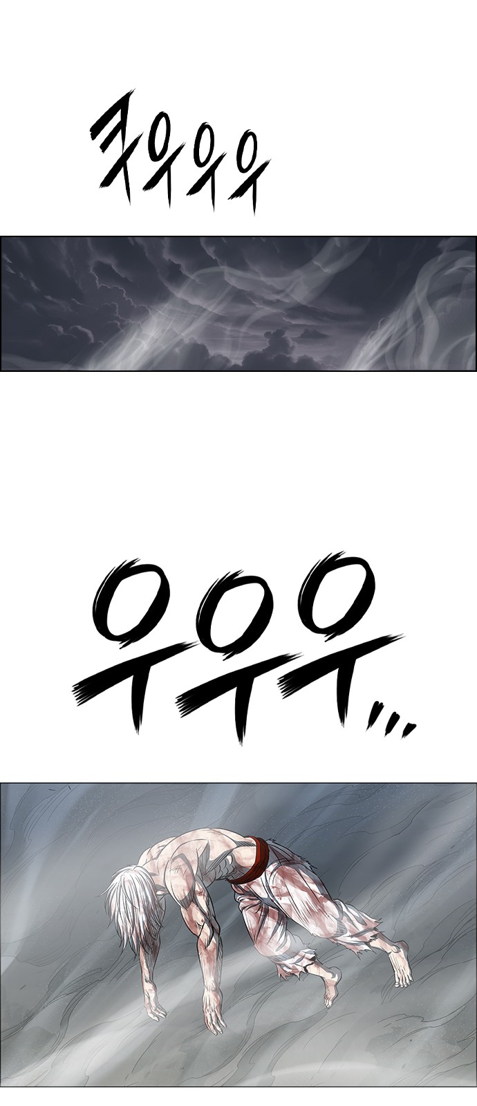 64 페이지