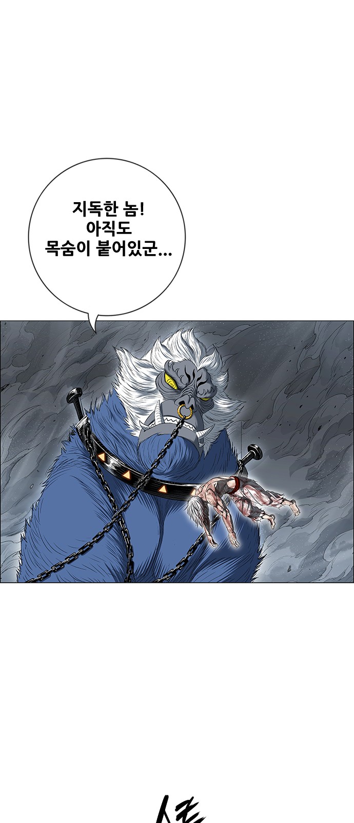 65 페이지