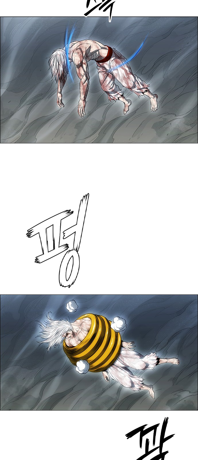 66 페이지
