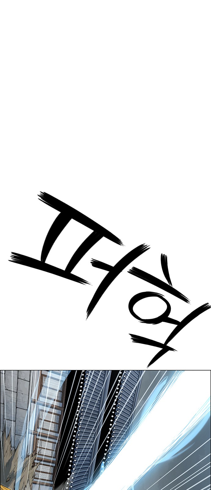 96 페이지
