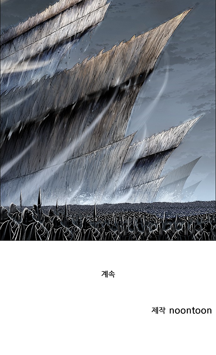 102 페이지