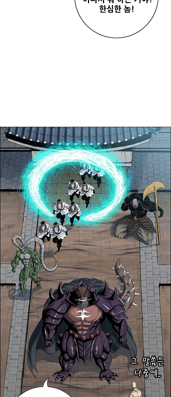 14 페이지