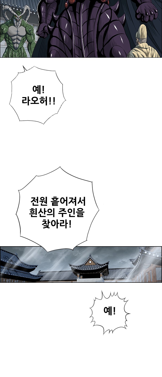 17 페이지