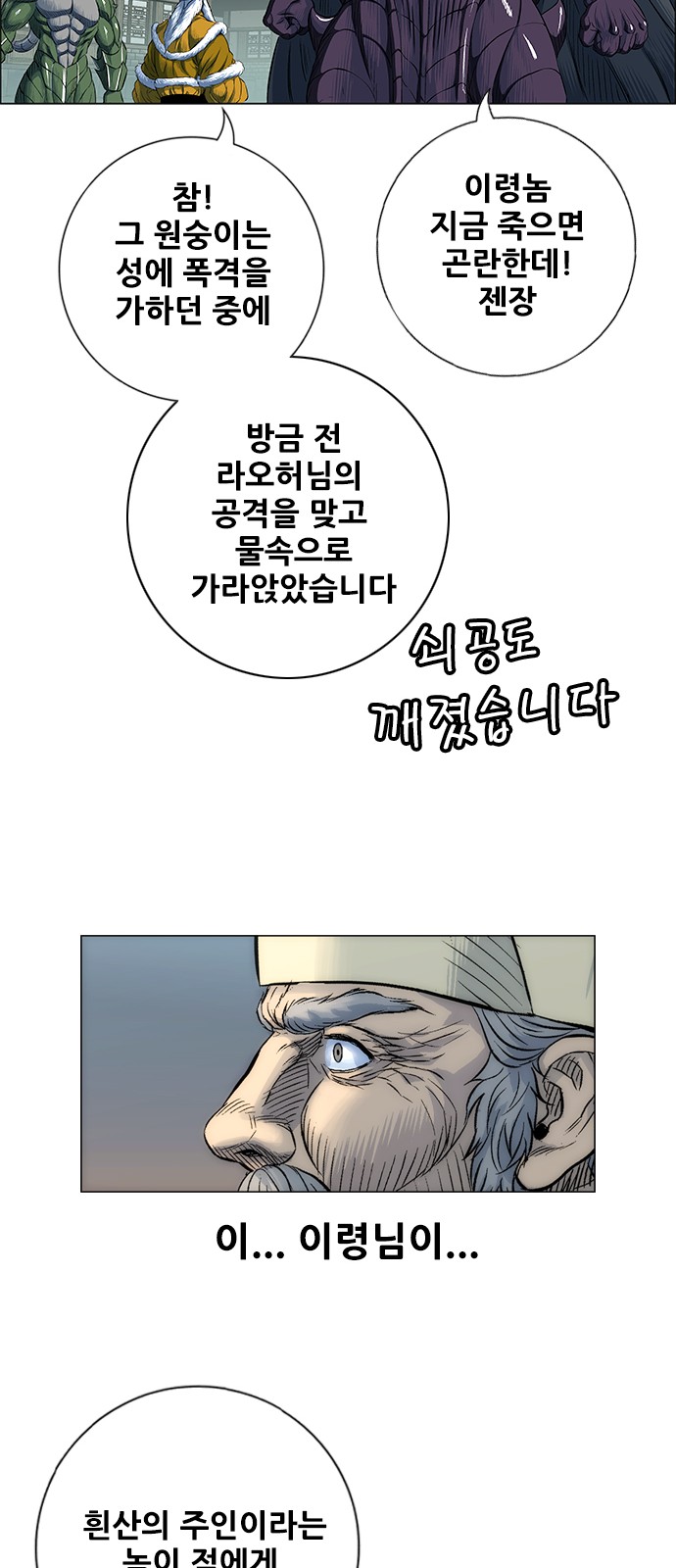 22 페이지