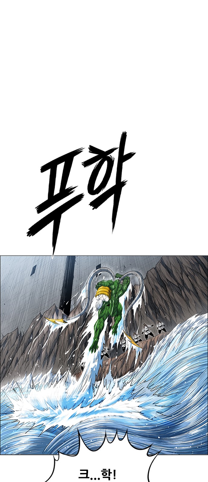 44 페이지