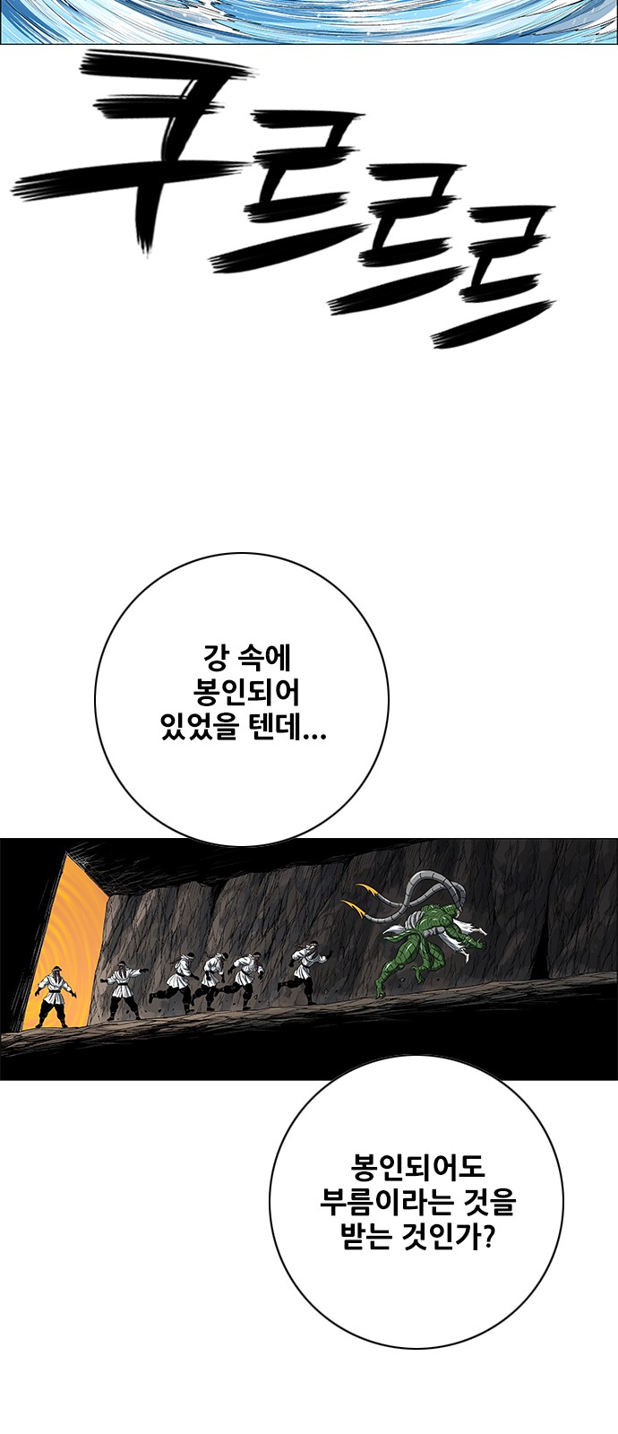 49 페이지