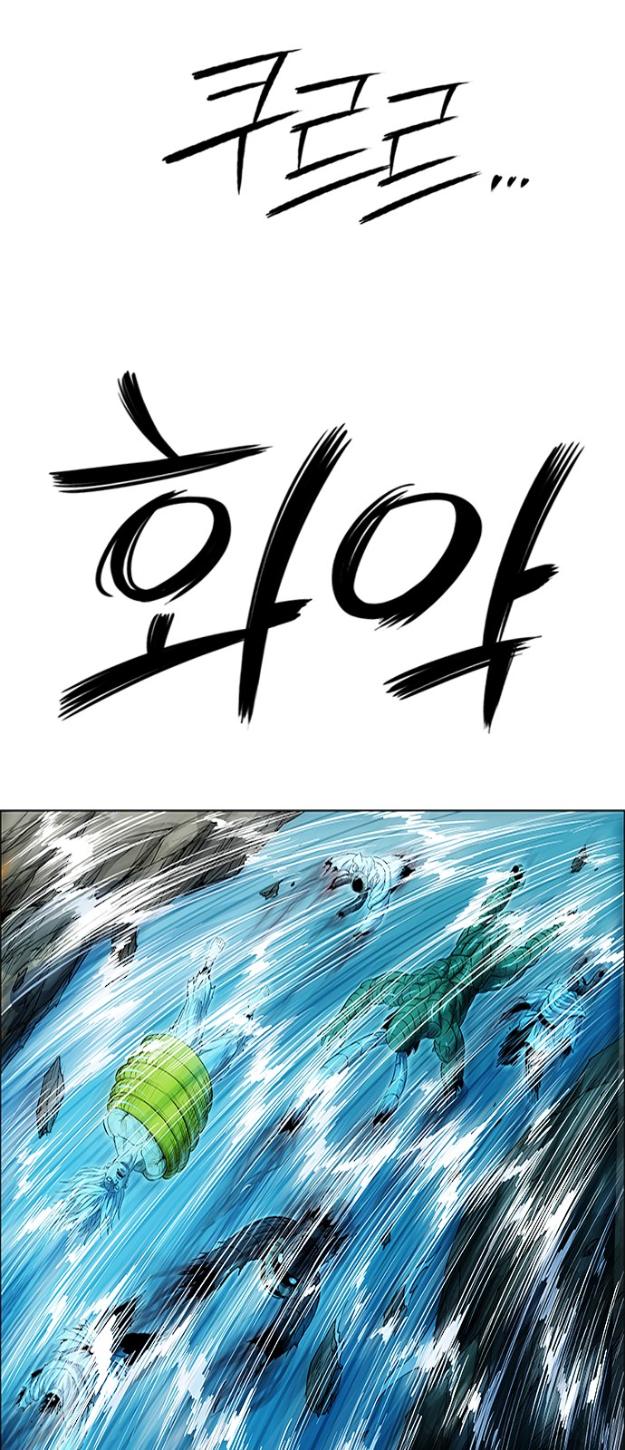 56 페이지