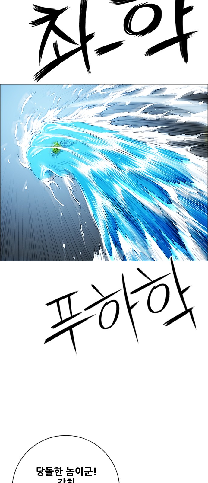 59 페이지