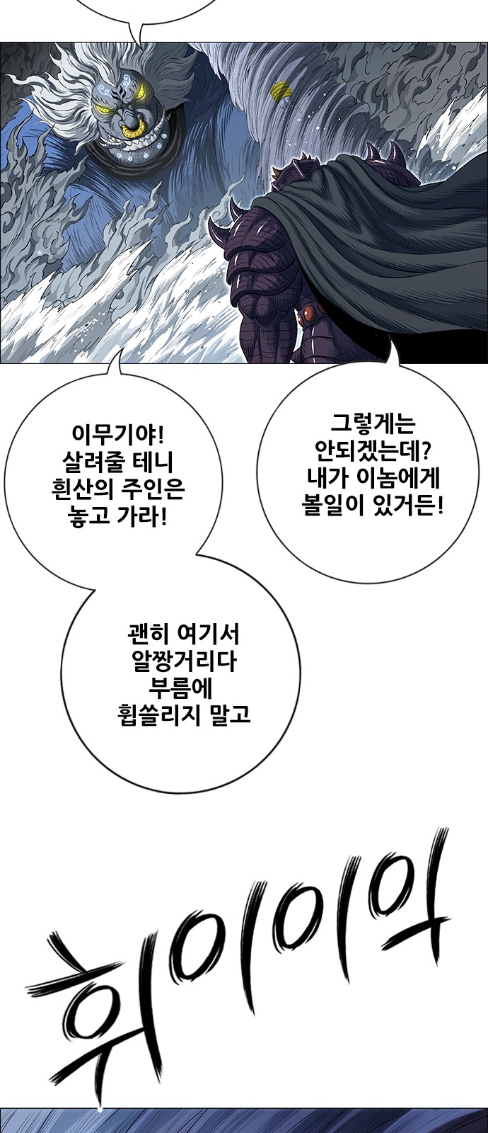 75 페이지