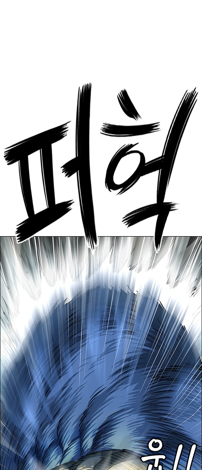 89 페이지