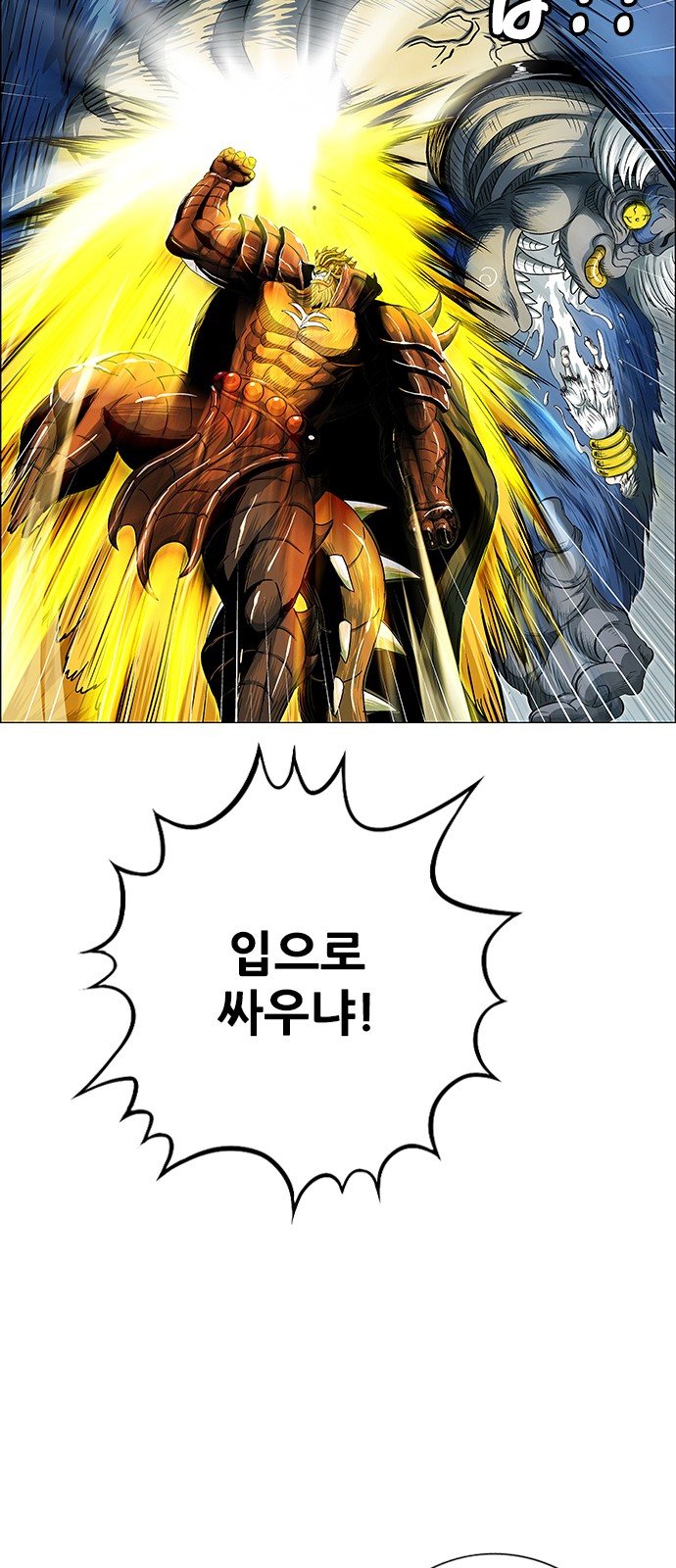 90 페이지
