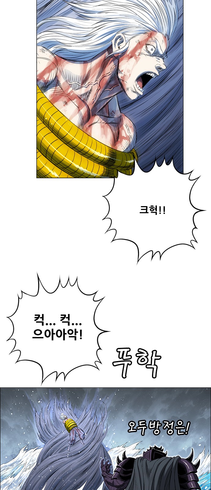 41 페이지