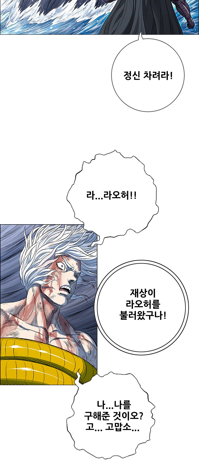 42 페이지