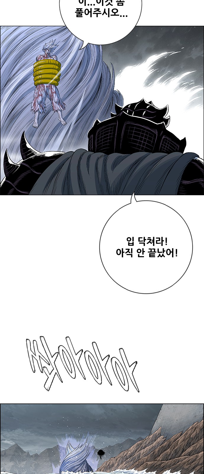 44 페이지