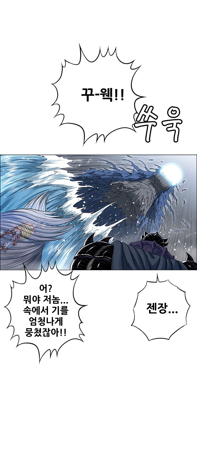 55 페이지