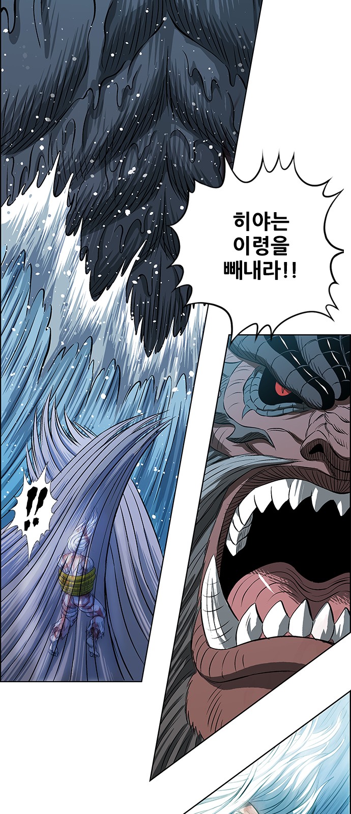 57 페이지