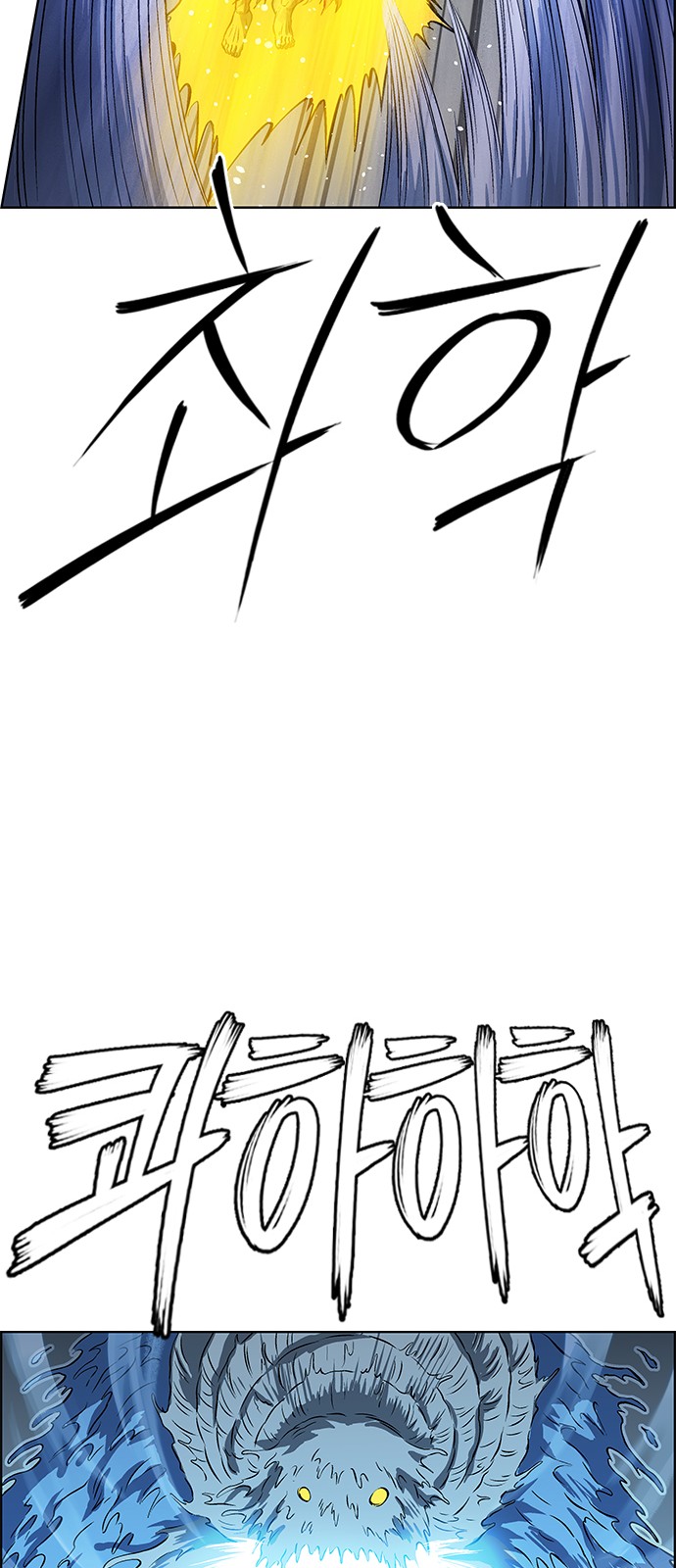 59 페이지
