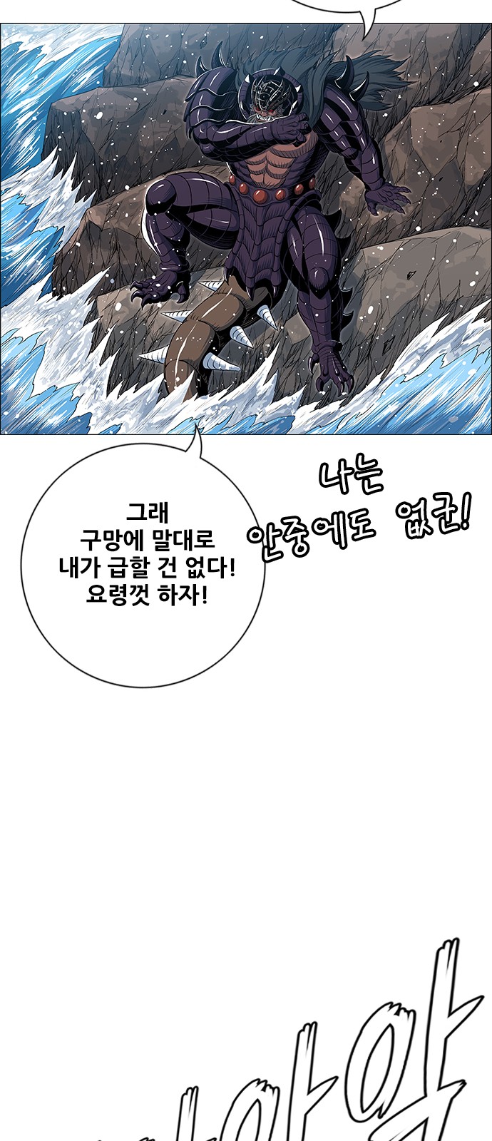 72 페이지